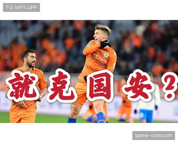 马基斯中场核心阿尔马达于强强对话中通过精准出球主导进攻关键战走势 马基斯中场核心阿尔马达于强强对话中通过精准出球主导进攻关键战走势
