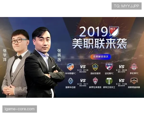 巴拉圭能否重现2010辉煌 2026世界杯南美黑马突围前景分析