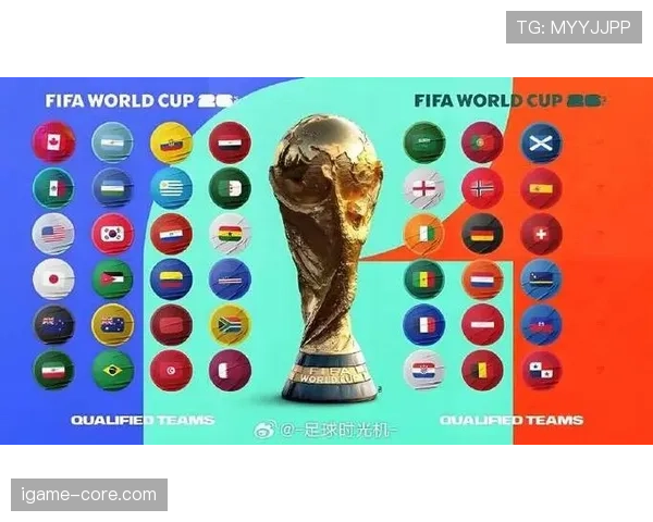 海地冲击2026世界杯:晋级前景与阵容展望