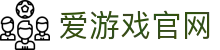 爱游戏体育（中国）官网 - 全球赛事数据中心 | iGAME